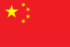 USA flag